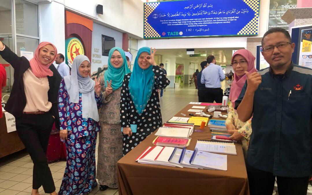 World Braille Day 2019 at RIPAS Hospital